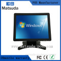 factory 15inch /17inch resistive touch LCD monitor for pos/computer